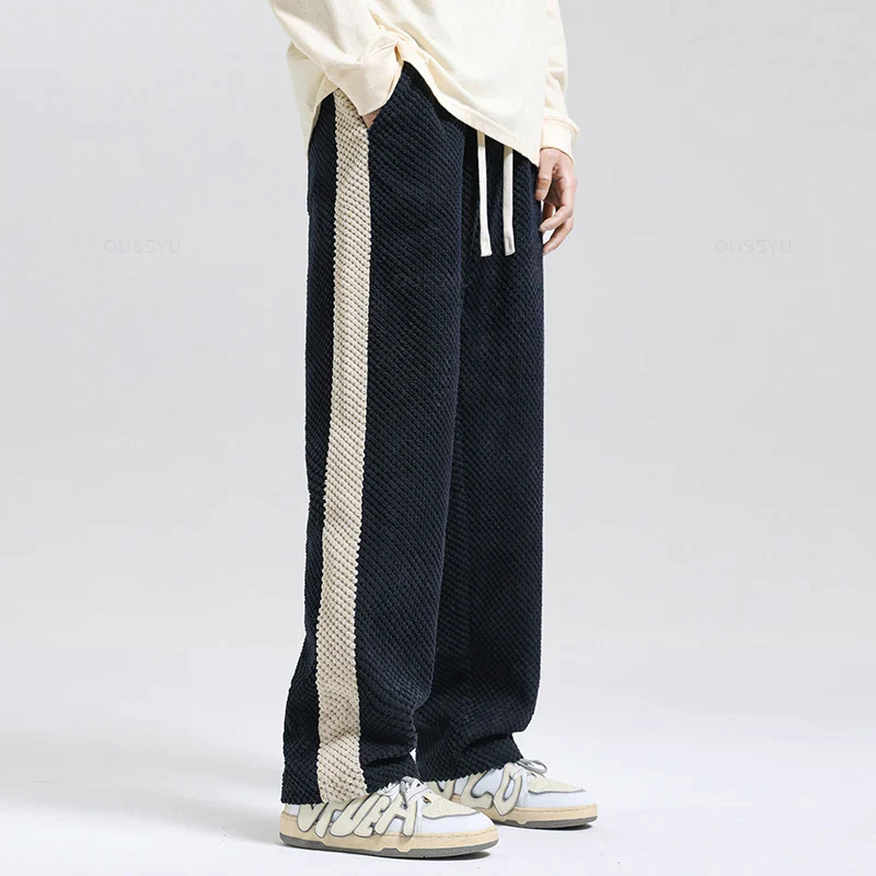 Pantalon homme texturé à cordon - image 6